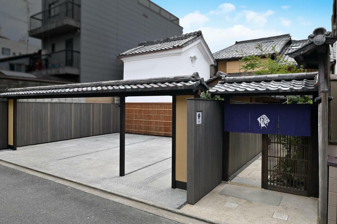 Kyo no Ondokoro NISHIJIN VILLA #5 Kioto Exterior foto